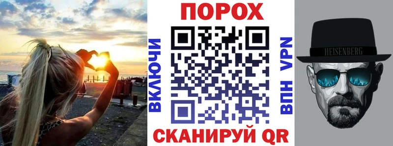 где можно купить   Белая Холуница  Amphetamine Розовый 