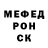 Метадон VHQ Timofey Sokolovskiy