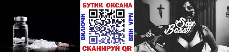 Бутират BDO 33%  Белая Холуница 