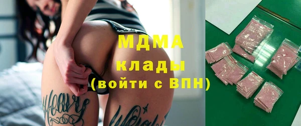 таблы Баксан