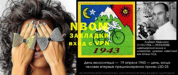 кокаин колумбия Балахна