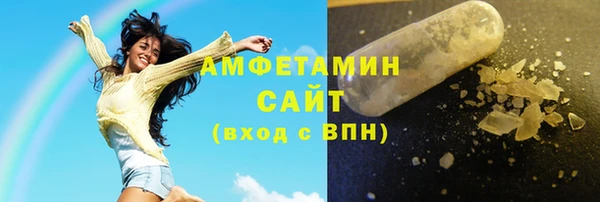 круглые Аркадак