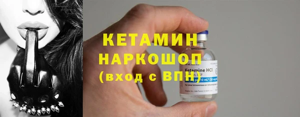кокаин колумбия Балахна