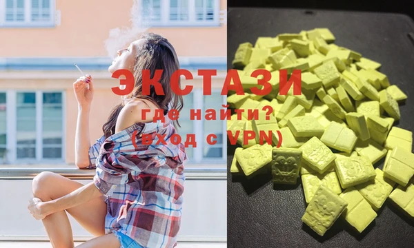 кокаин колумбия Балахна