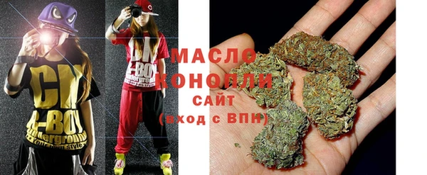 таблы Баксан