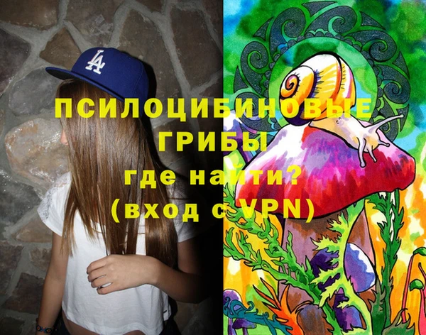 таблы Баксан