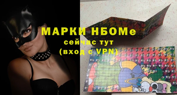 таблы Баксан