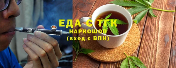 кокаин колумбия Балахна