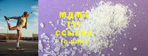 таблы Баксан