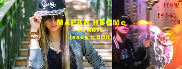 ешки Надым