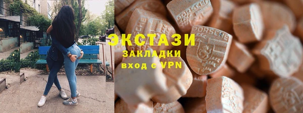 кокаин колумбия Балахна