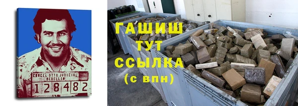круглые Аркадак