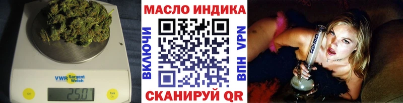 ТГК Wax Белая Холуница